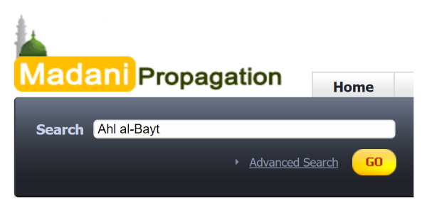 Books on Ahl al-Bayt