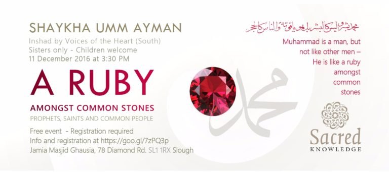 Material for Children’s Mawlid