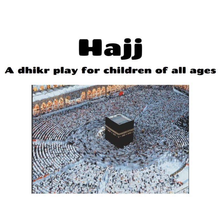 Hajj play for all ages